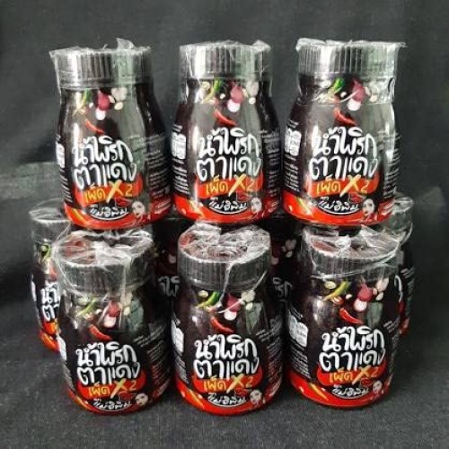 Pimrypie Chili Paste 4 Flavor Sauce Set 180g pack of 4 Ready2W...