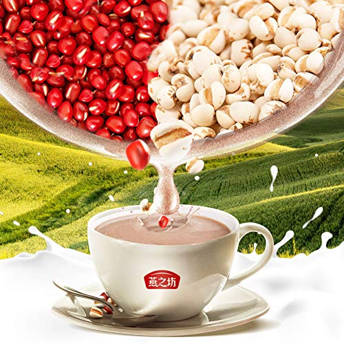 Yanzhifang Red Bean Glutinous Rice Flour Barley Powder Brewed In