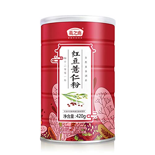 Yanzhifang Red Bean Glutinous Rice Flour Barley Powder Brewed In
