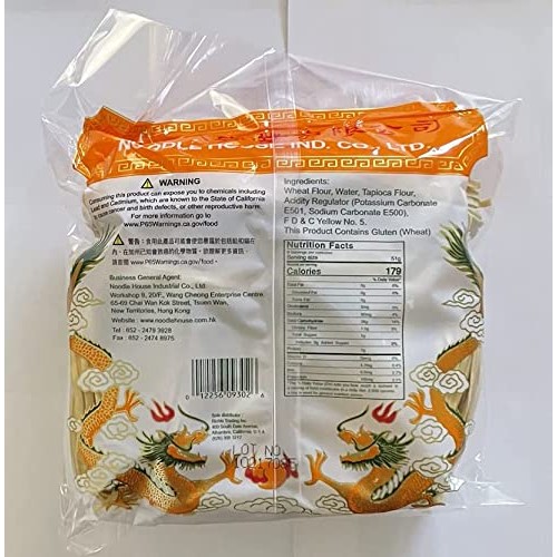 [Pack of 2] Noodle House Brand Canton / HK Style Dried Noodle N...
