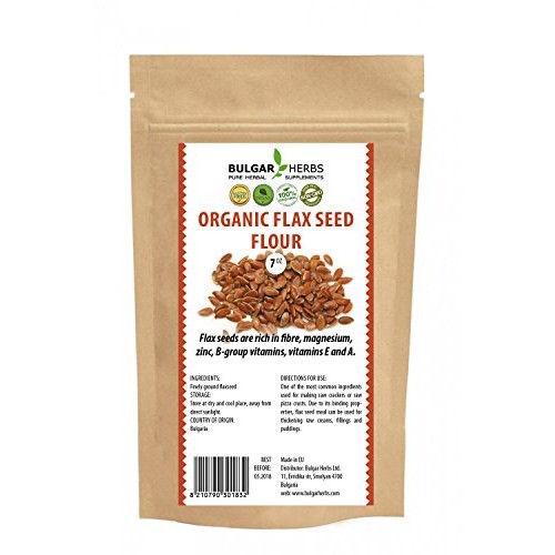 Organic Flax Seed Flour Original Bulgarian Bio Product - 7 Oz.