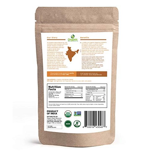 Organic Fenugreek Seeds | 8 Oz Or 226G | Lab Tested For Purity |