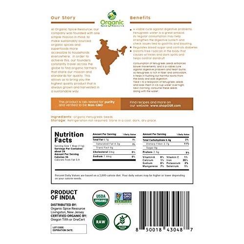 Organic Fenugreek Seeds | 8 Oz Or 226G | Lab Tested For Purity |