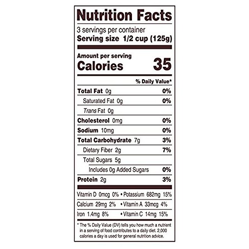 Organico Bello Organic Southern Italian Whole Peeled Tomatoes, 1