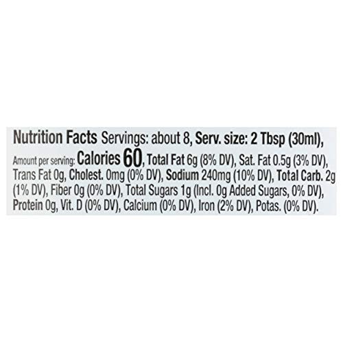 Organicville, Olive Oil And Balsamic Salad Dressing, 8 Oz