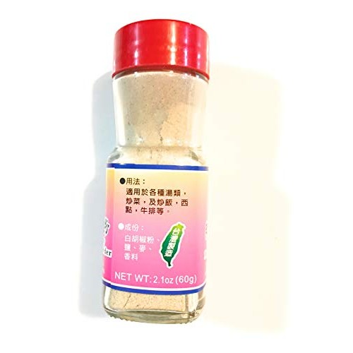Oriental Mascot Hot Flv.Salty Marinated Powder 2.1 Oz2 Pack辣