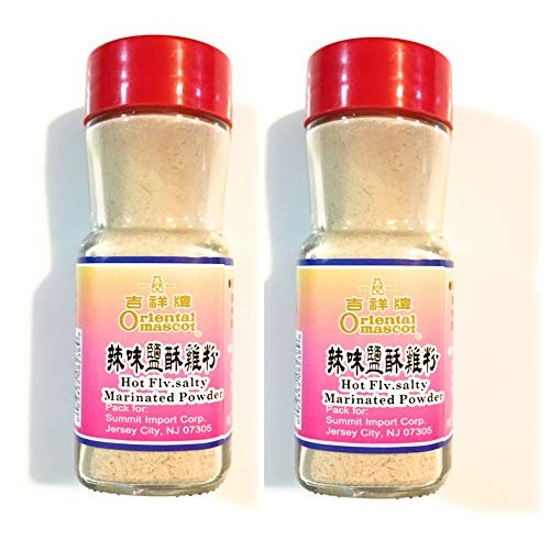 Oriental Mascot Hot Flv.Salty Marinated Powder 2.1 Oz2 Pack辣
