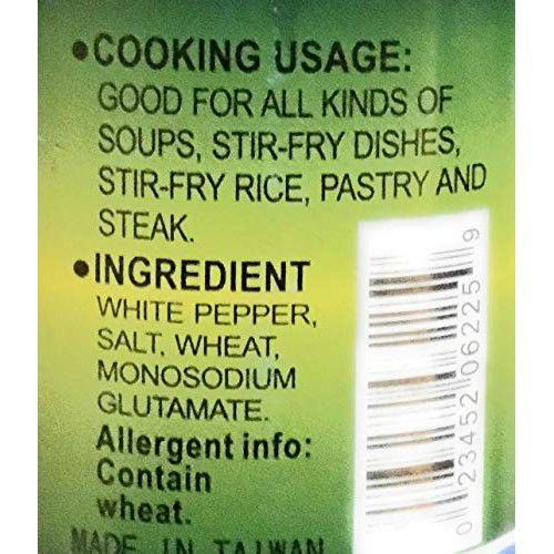 Oriental Mascot White Pepper Salt 2.3 Oz2 Pack白胡椒鹽