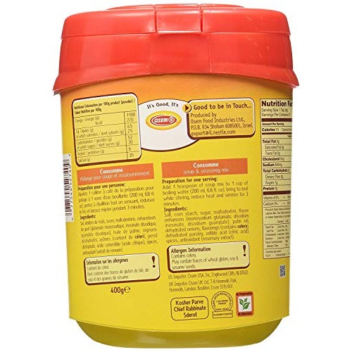 Osem Chicken Consumme Powder - Instant Clear Chicken-Flavored So