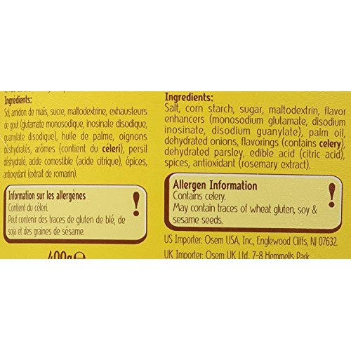 Osem Chicken Consumme Powder - Instant Clear Chicken-Flavored So