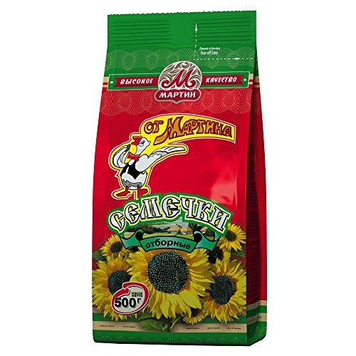 Exclusive Sunflower Seeds Ot Martina 500Gr