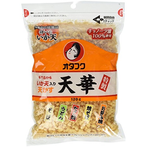 Otafuku Osaka Style Okonomiyaki Flour, 15.9 Ounce