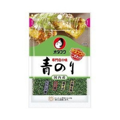 Otafuku Aonori Flakes Seaweed, 0.21Oz 0.07Oz X3
