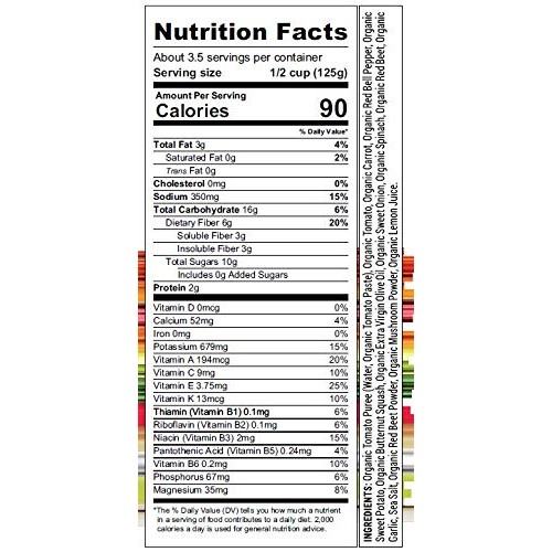 Otamot Organic Essential Sauce 4 Pack 10 Organic Veggies, No S