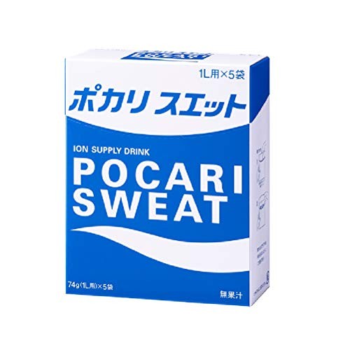 Ootsuka Pocari Sweat Ion Supply Sports Drink Mix 1 Box Of 5 Pac