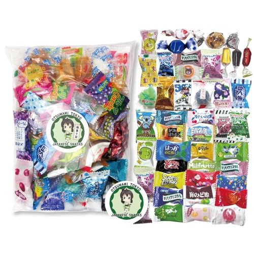 OTSUMAMI TOKYO Japanese Candy Variety Pack, 50 Pcs, Japanese Sna...