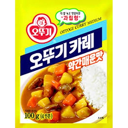 Ottogi Curry Powder 3.52 Oz 10 Pack Combo Medium Ottogi Curry Powder 3.52 Oz 10 Pack Combo Medium