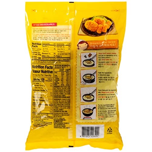 Ottogi Soup Spicy Rice Cake With Fish Cake Tteko-Bokkki 떡볶이 2