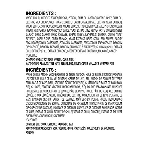 [OTTOGI] Cheese Ramen, KOREAN STYLE INSTANT NOODLE, Rich flavor ...