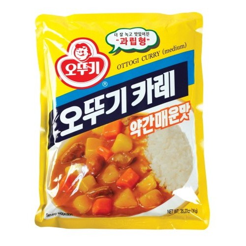 OTTOGI Curry Powder, Medium Hot, 2.2 Pound