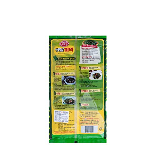 Ottogi Dried Seaweed 100G