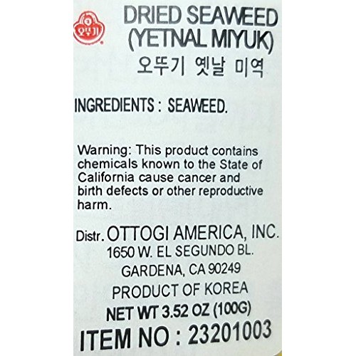 Ottogi Dried Seaweed 100G