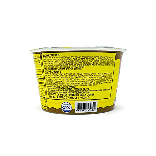 Ottogi Japchae Noodle Bowl 2.91Oz, Pack Of 2.오뚜기 옛날 잡채 8