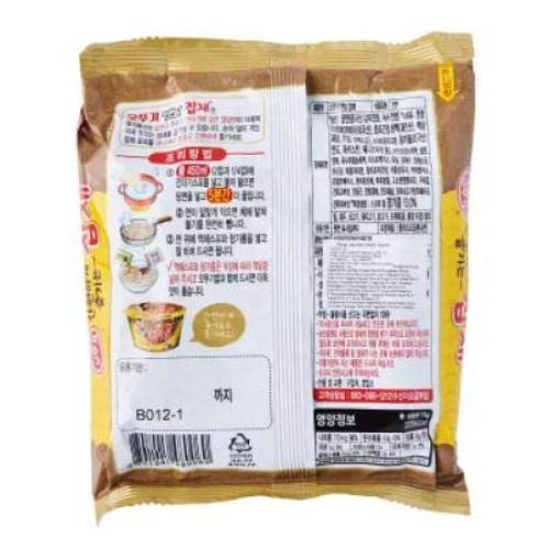Ottogi Jabchae Vermicelli Noodle 73G -Japchae Is A Popular K