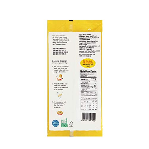 Wheat Noodle, Korean Style 31.74 Oz By Ottogi