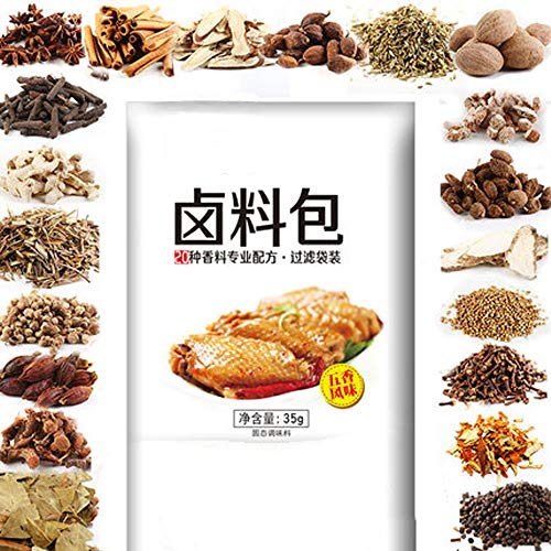 Ouyanghengzhi Szechuan Five Spice Seasonings - Chinese Tradition