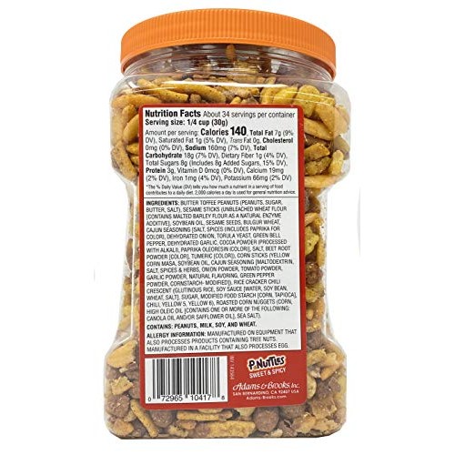 Adams &Amp; Brooks P-Nuttles Sweet &Amp; Spicy Butter Toffee Peanuts Jar