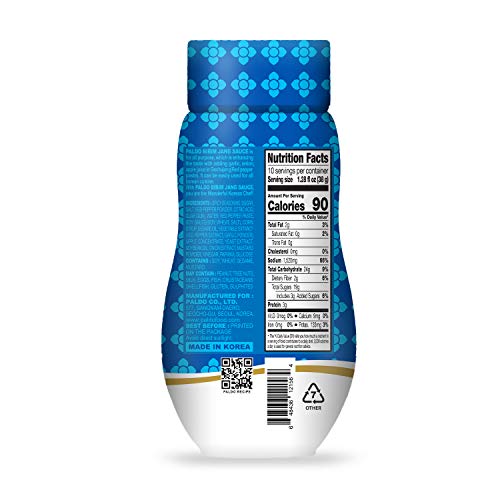 Paldo Fun &Amp; Yum Bibim Jang Sauce For Noodles Ramen Bibimbap Rice