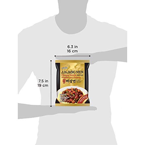 Paldo Fun &Amp; Yum Ilpoom Jjajangmen Noodles, Pack Of 4, Traditiona