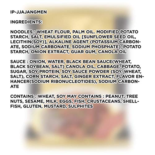 Paldo Fun &Amp; Yum Ilpoom Jjajangmen Noodles, Pack Of 4, Traditiona