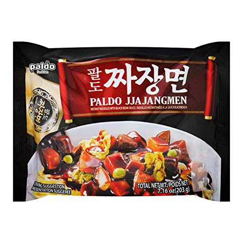 Paldo Fun &Amp; Yum Jjajangmen Instant Noodle 4-Pack