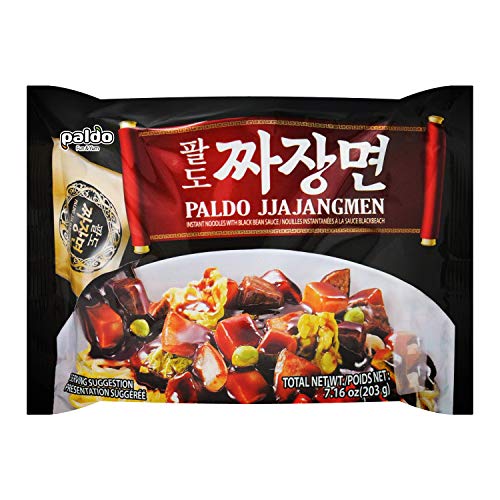 Paldo Fun &Amp; Yum Jjajangmen Instant Noodles, Pack Of 4, Brothless