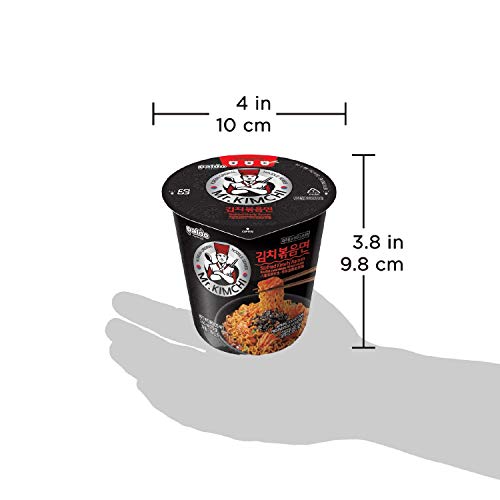 Paldo Fun & Yum Mr. Kimchi Ramen Stir Fried Instant Cup Noodles,... Paldo Fun & Yum Mr. Kimchi Ramen Stir Fried Instant Cup Noodles,...