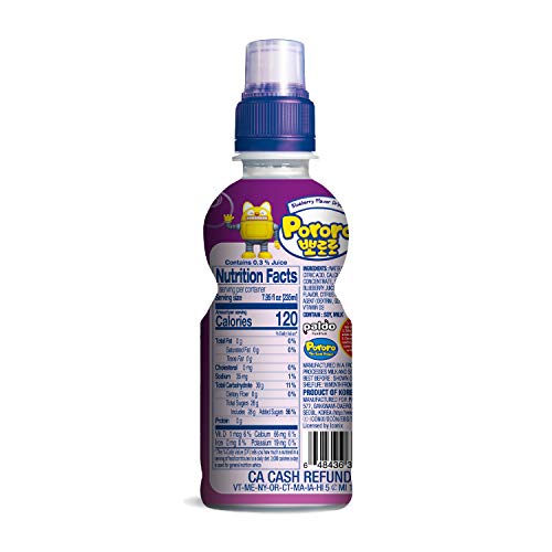 Paldo Fun &Amp; Yum Pororo Kids Blueberry Flavor Drink, Pack Of 8, F