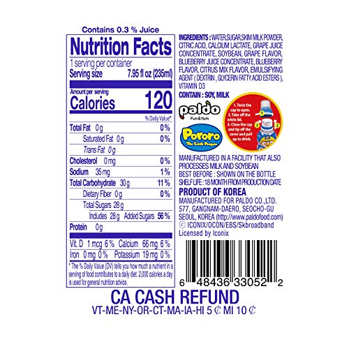 Paldo Fun &Amp; Yum Pororo Kids Blueberry Flavor Drink, Pack Of 8, F