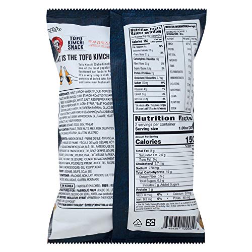 Paldo Fun &Amp; Yum Tofu Kimchi Snack Crackers Chips By Mr. Kimchi,