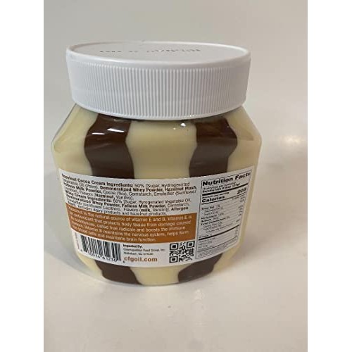 Chocolate, Vanilla and Hazelnut Spread