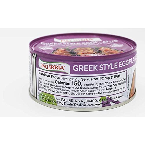 Palirria Ready To Eat Greek Style Eggplants In Onion And Tomat