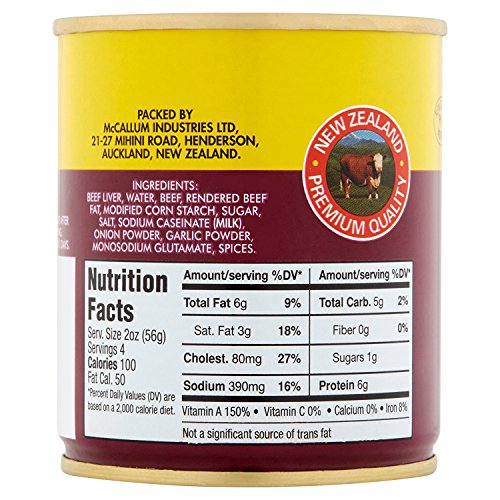 Palm - Liver Spread - 8 Oz. / 227 G - Product Of New Zealand 8