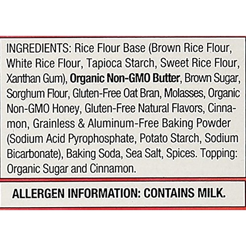 Pamelas Products Grahams Style Crackers Cinnamon, 7.5 Ounce