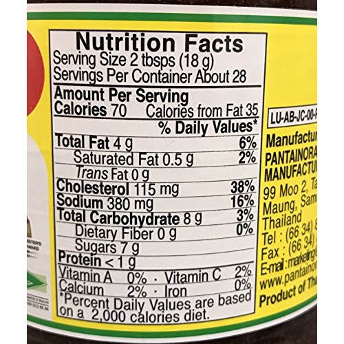 Pantai Chili Paste with Soya Bean Oil pack of 2