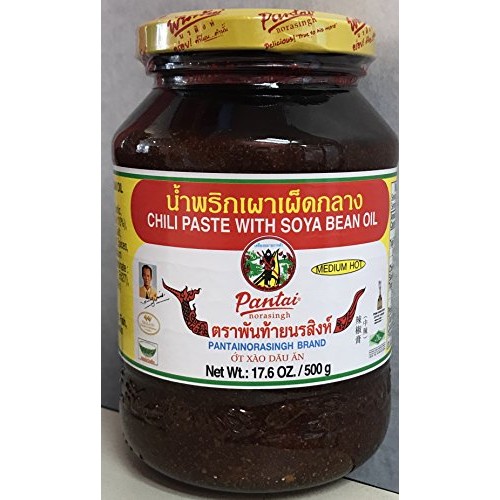 Pantai Chili Paste with Soya Bean Oil pack of 2