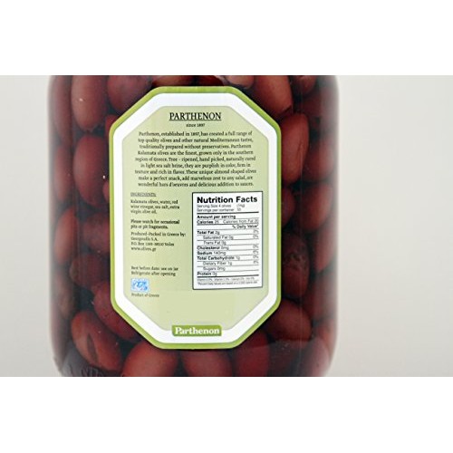 52.91Oz Parthenon Pitted Kalamata Olives In Brine With Red Wine
