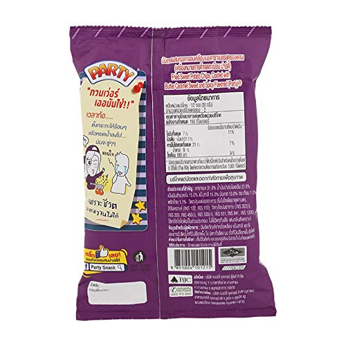 Party Brand, Fried Sweet Potato Chips, Coated With Butter Carame
