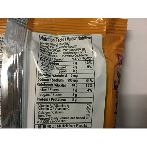 New Korean Hit Ramen Variety Pack, Paldo Jjajangmen Chajang, Teu