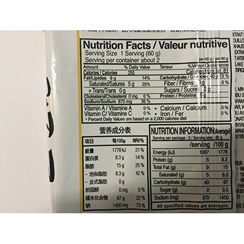 New Korean Hit Ramen Variety Pack, Paldo Jjajangmen Chajang, Teu